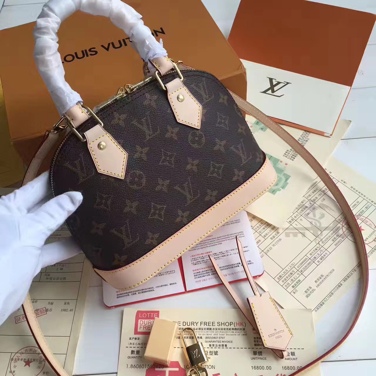 L0vis Vvtt0n Small Shell Bag Monogram M53152