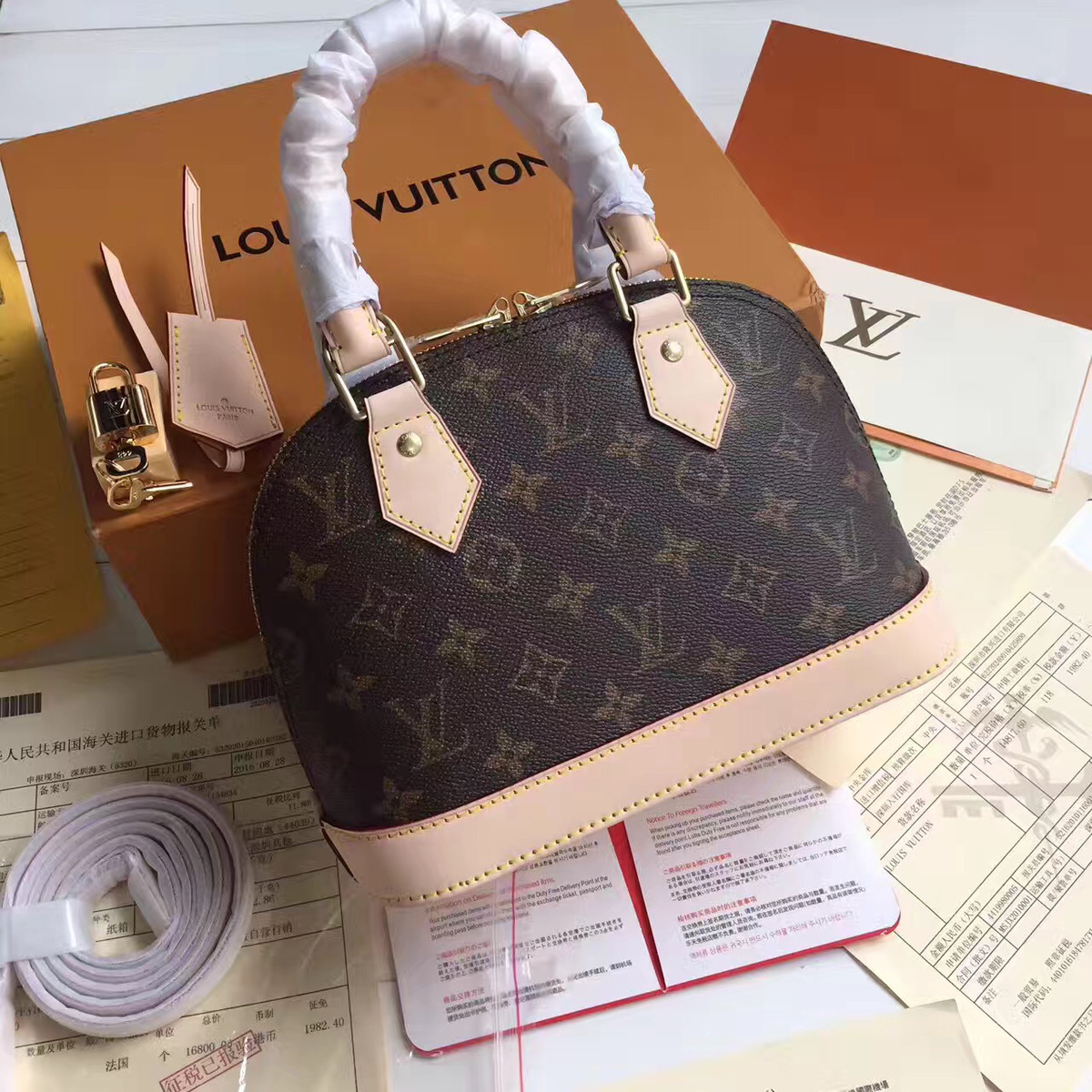 L0vis Vvtt0n Small Shell Bag Monogram M53152