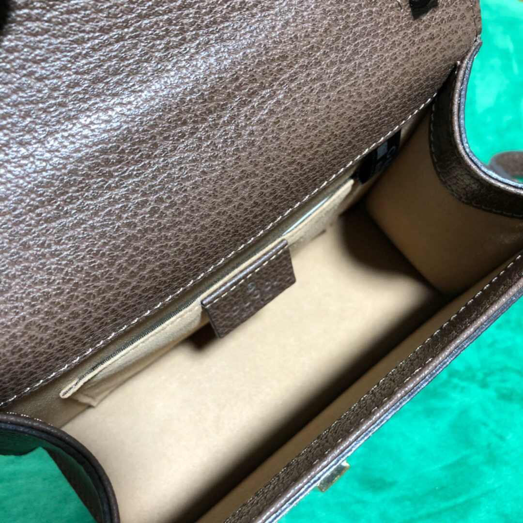 Gvc*1 Sylvie leather bag in Brown 470270