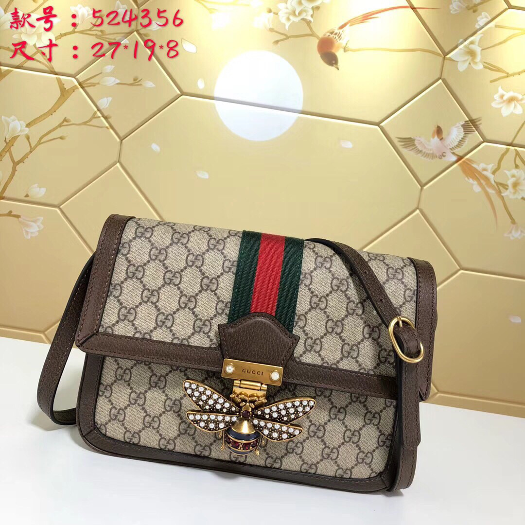 Gvc*1 Queen Margaret Svp*me medium shoulder bag in Brown 524356