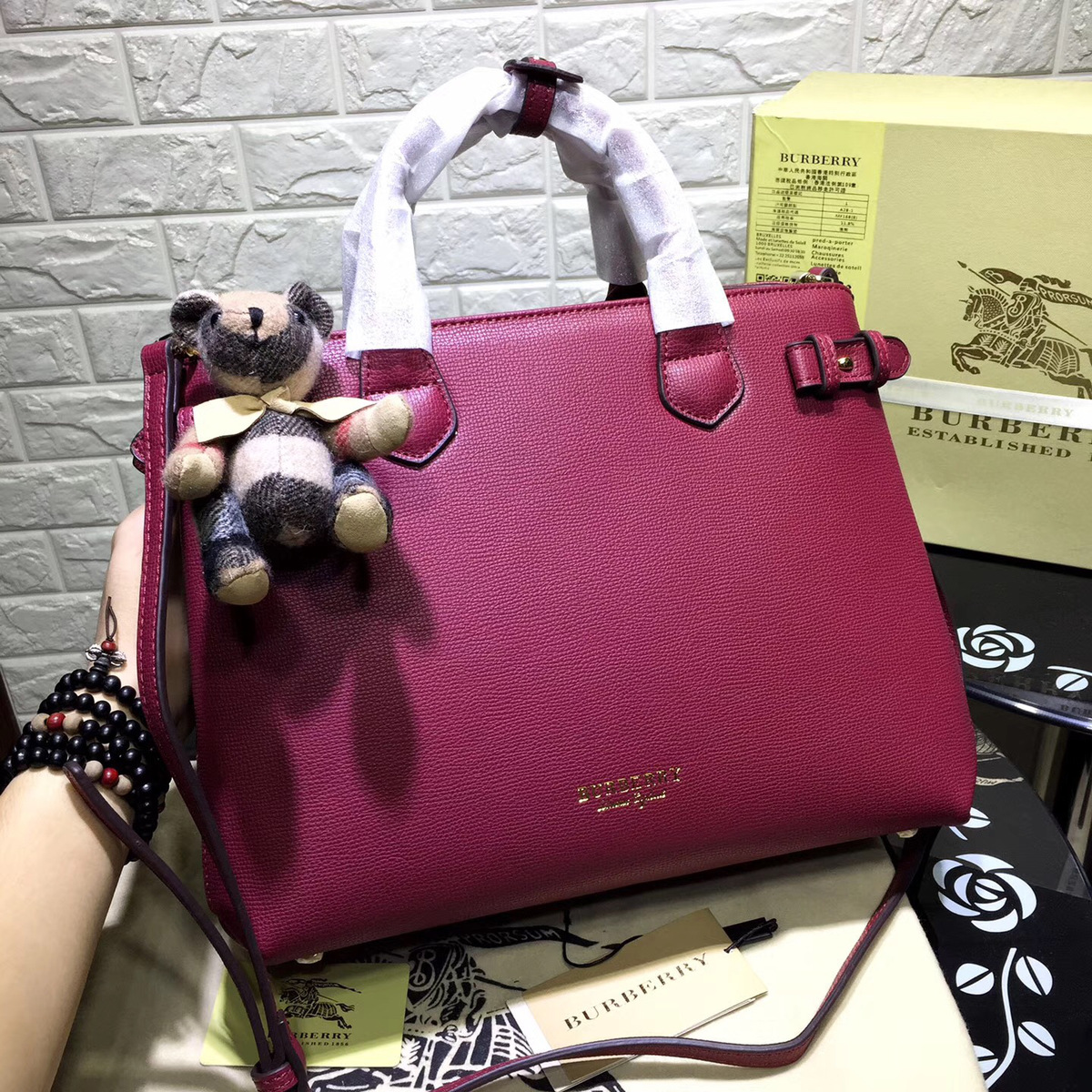 Bv*b*rry Classic Leather Tote Bag with Burgundy