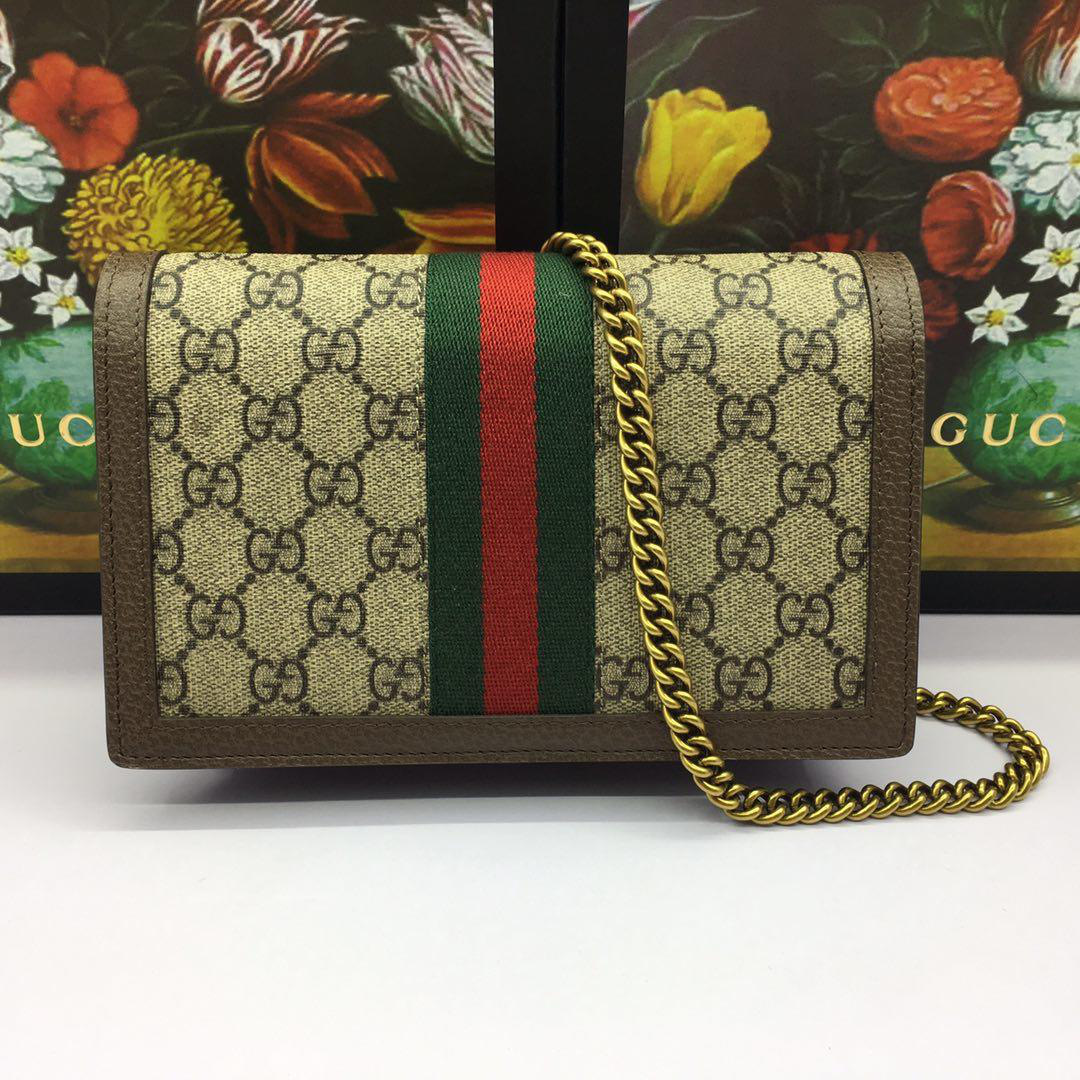 Gvc*1 Queen Margaret shoulder bag Brown 476079