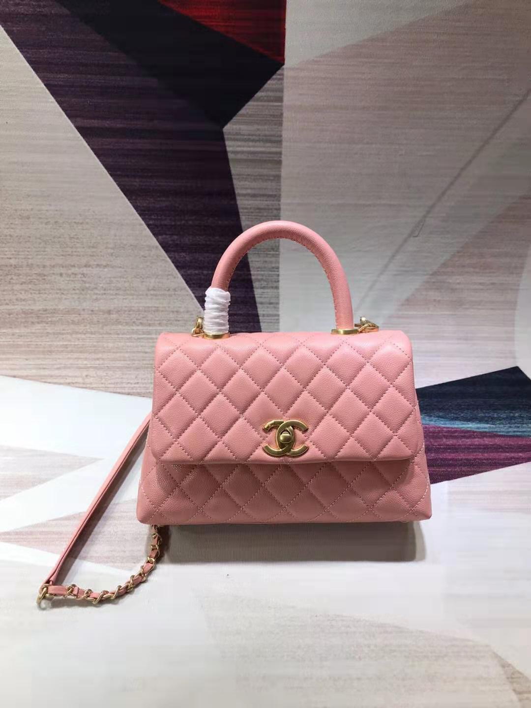 Ch**el Coco Handle Gold Caviar Pink 24 Cm