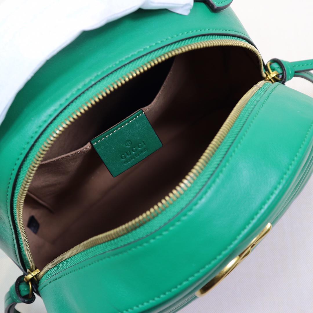Gvc*1 GG Marmont quilted leather backpack 476671 Green