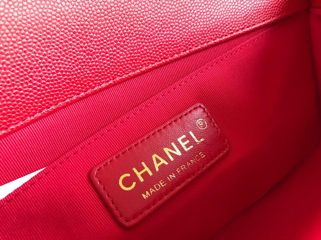 Ch**el Leboy Caviar 25cm Red gold haraware