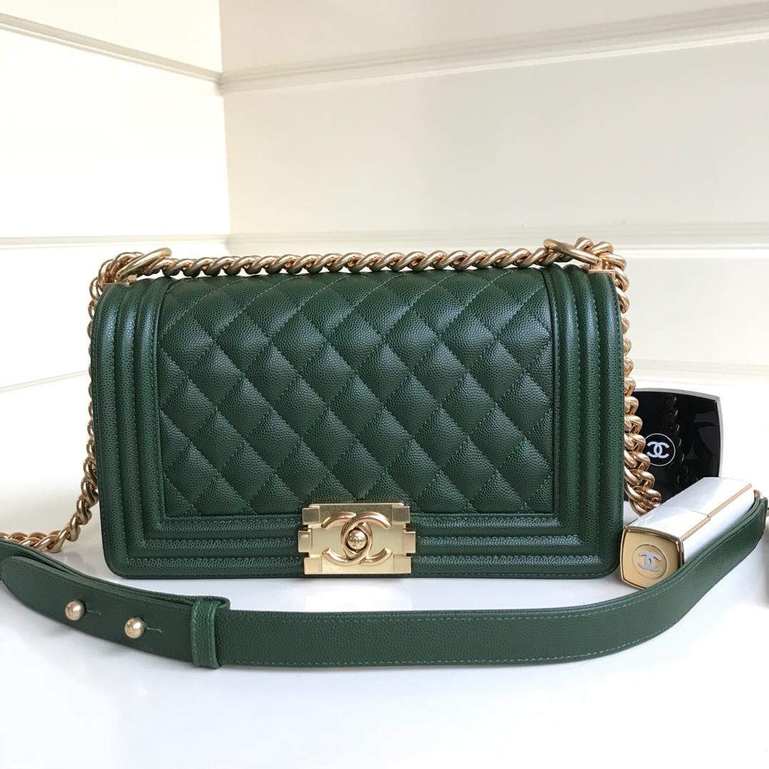 Ch**el Leboy Caviar 25cm Green
