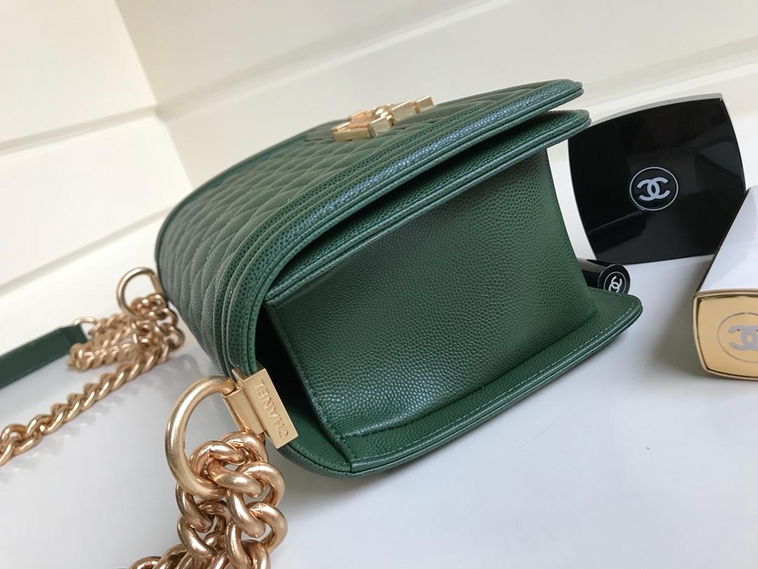 Ch**el Leboy Caviar 25cm Green