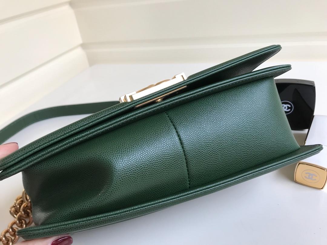Ch**el Leboy Caviar 25cm Green