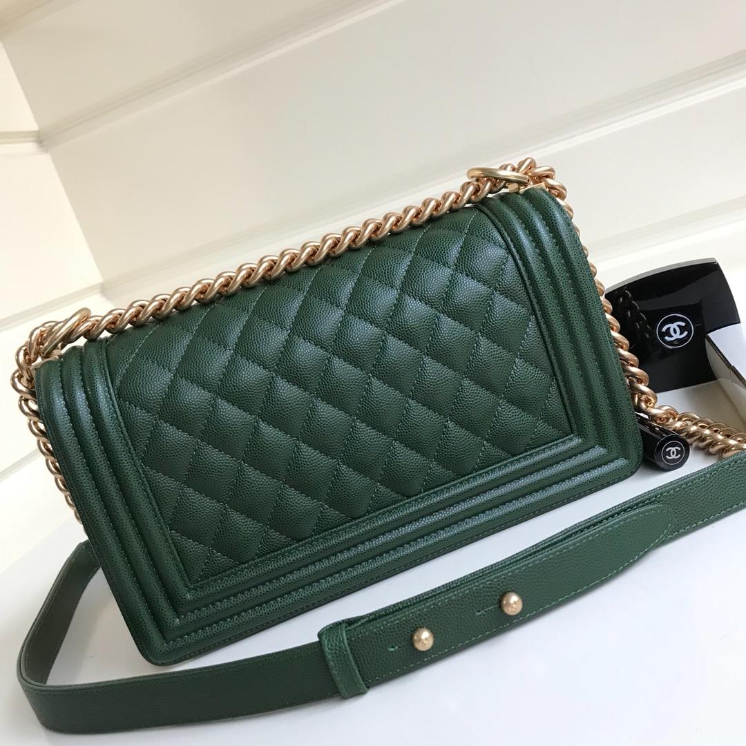 Ch**el Leboy Caviar 25cm Green