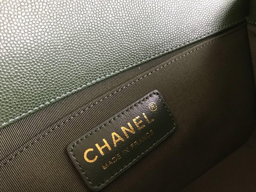Ch**el Leboy Caviar 25cm Green