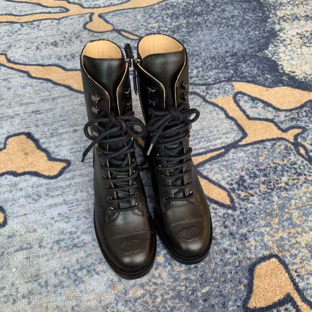 Ch**el Martin boots