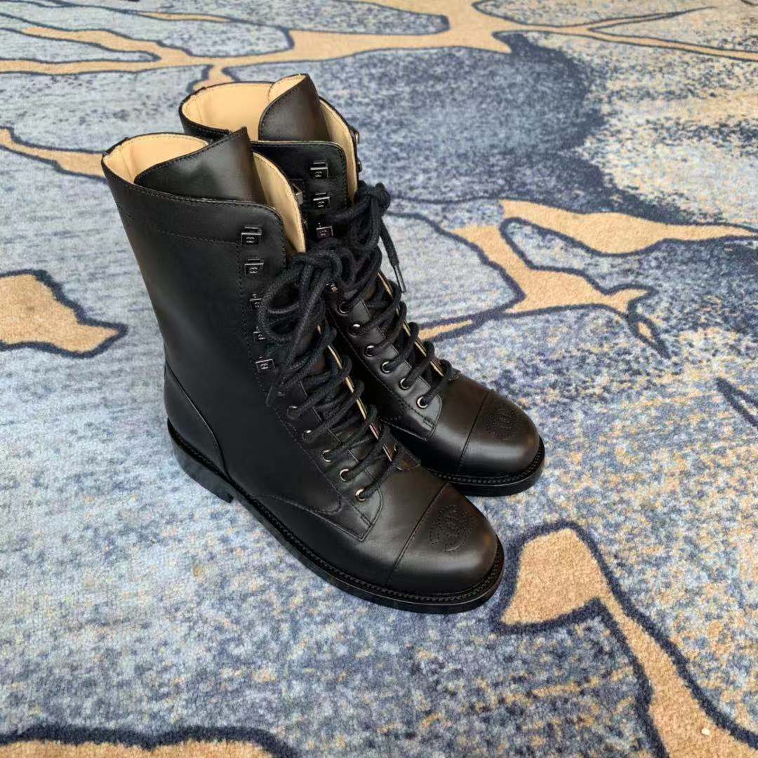 Ch**el Martin boots