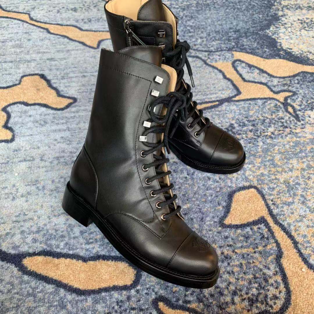 Ch**el Martin boots
