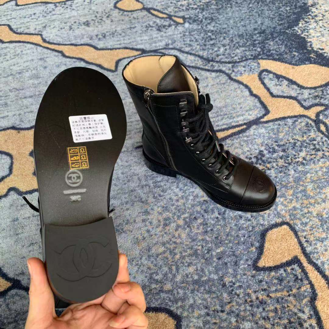 Ch**el Martin boots