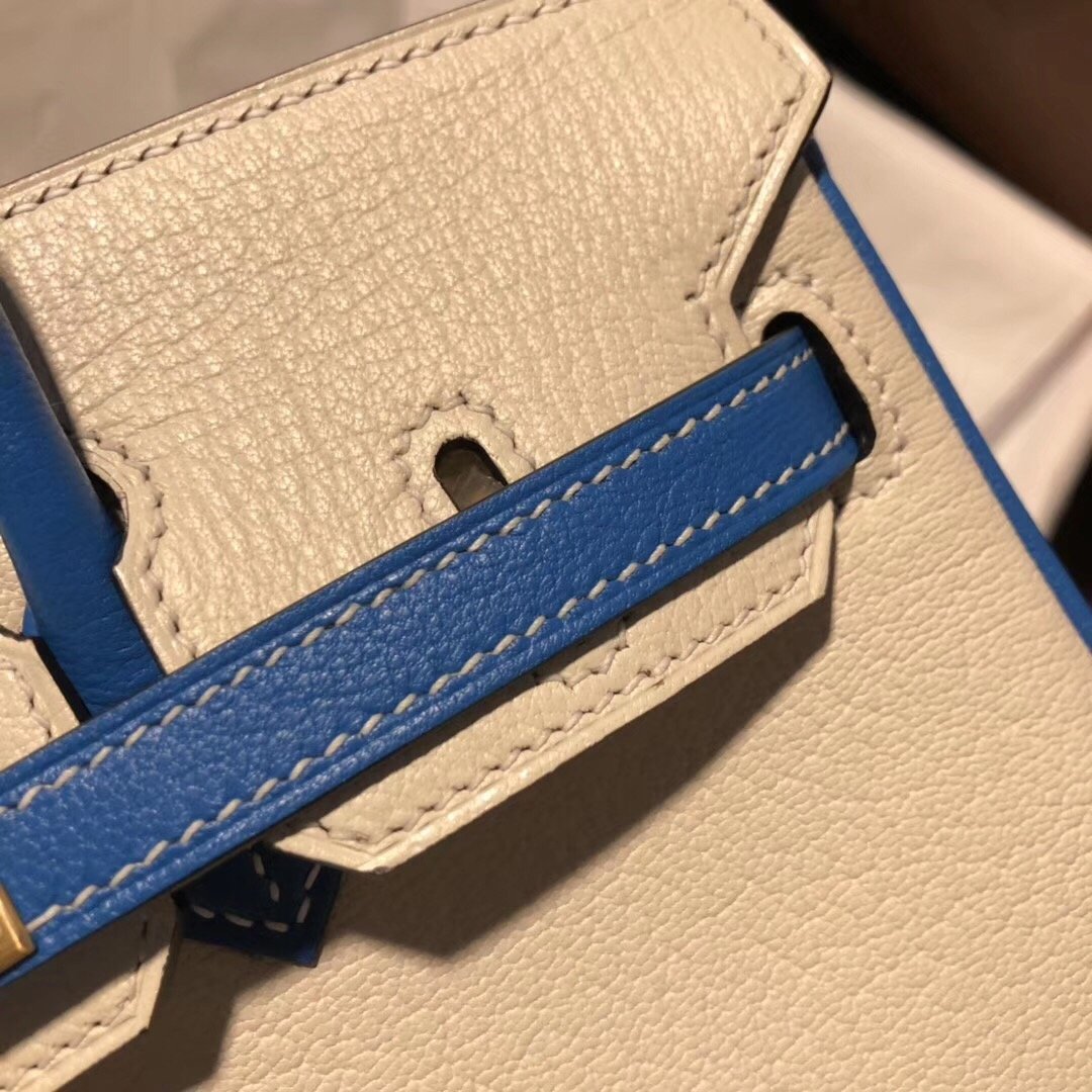 H**me5 Brikin 24cm bag