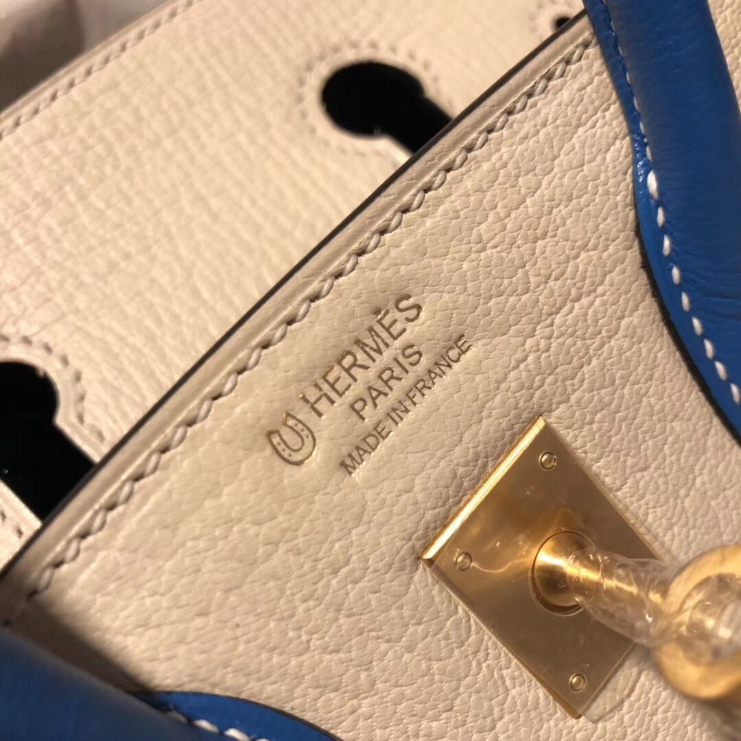 H**me5 Brikin 24cm bag