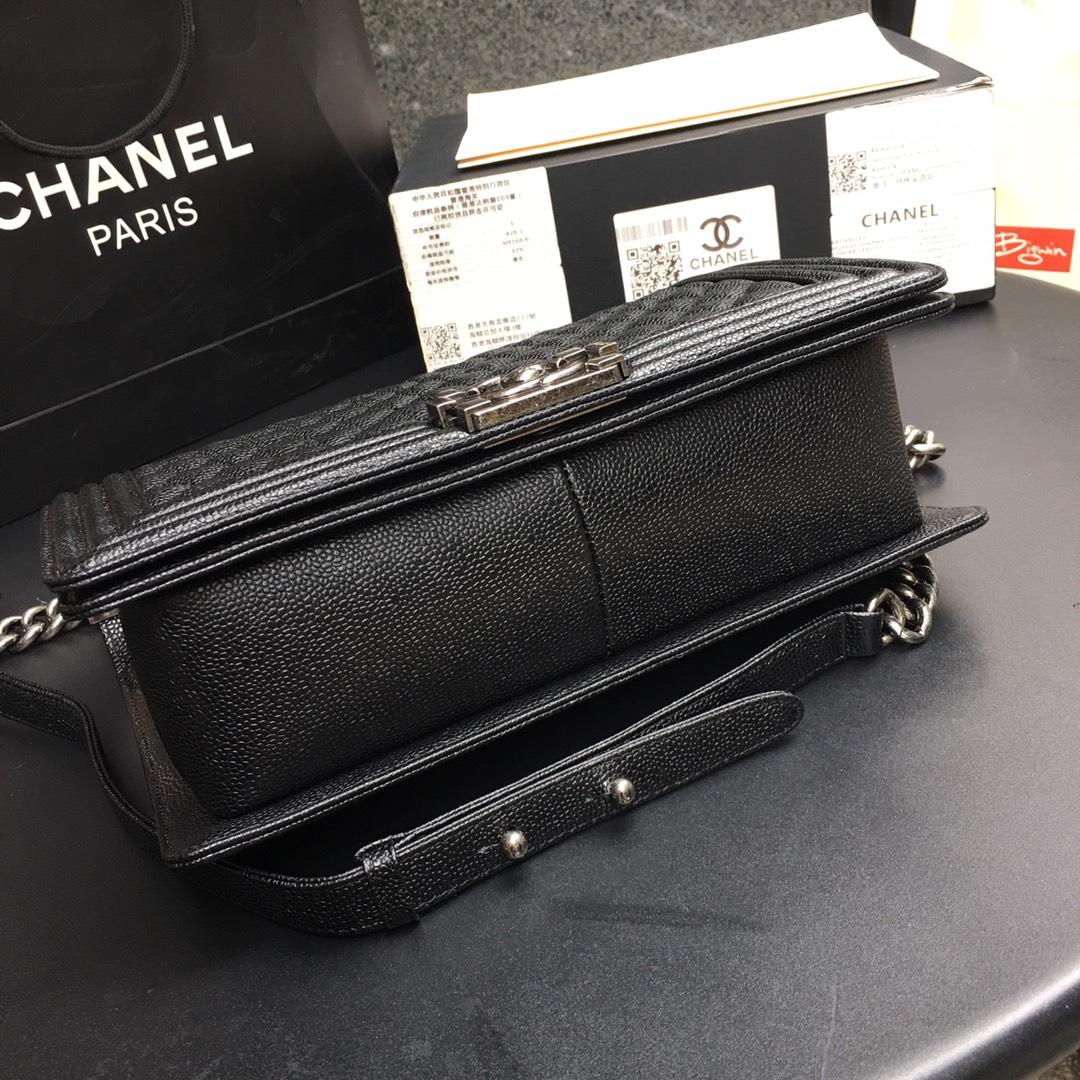 Ch**el Leboy Caviar 28cm Silver hardware
