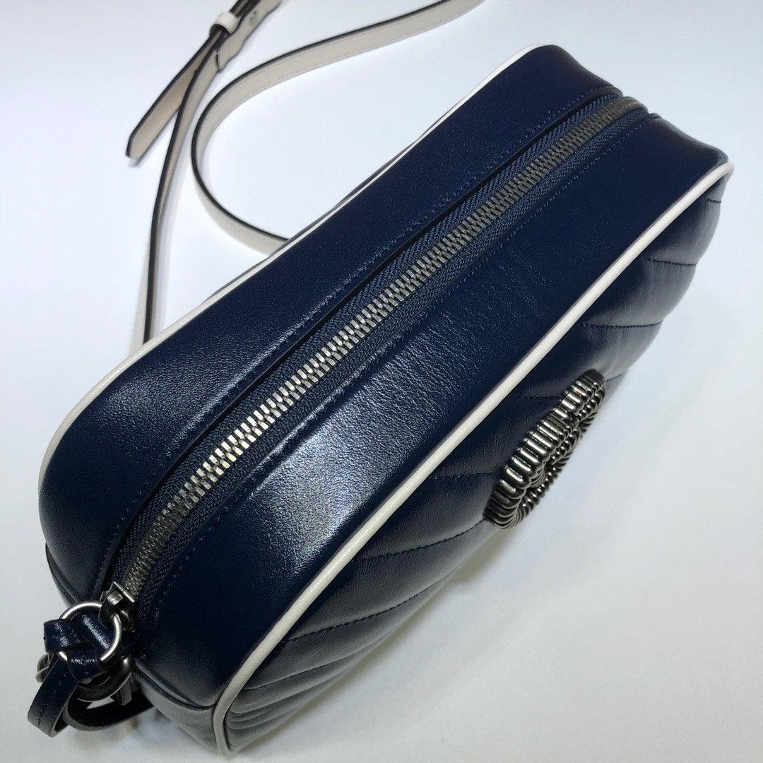 GG Marmont matelassé shoulder bag