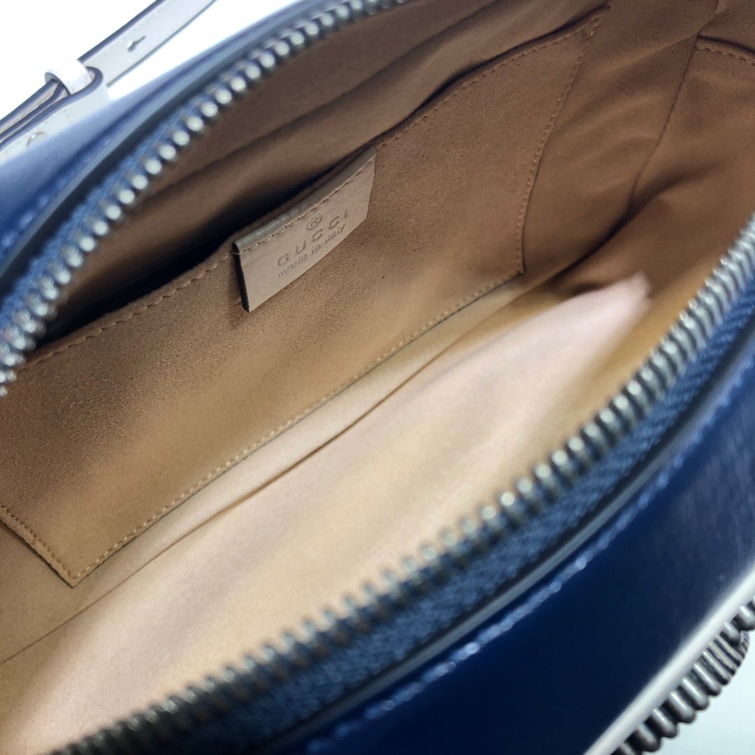 GG Marmont matelassé shoulder bag