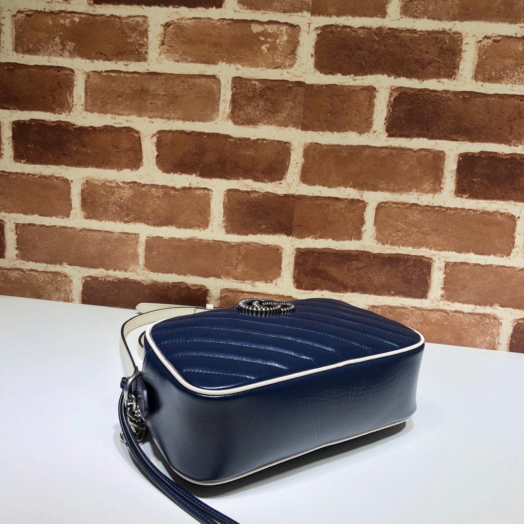 GG Marmont matelassé shoulder bag