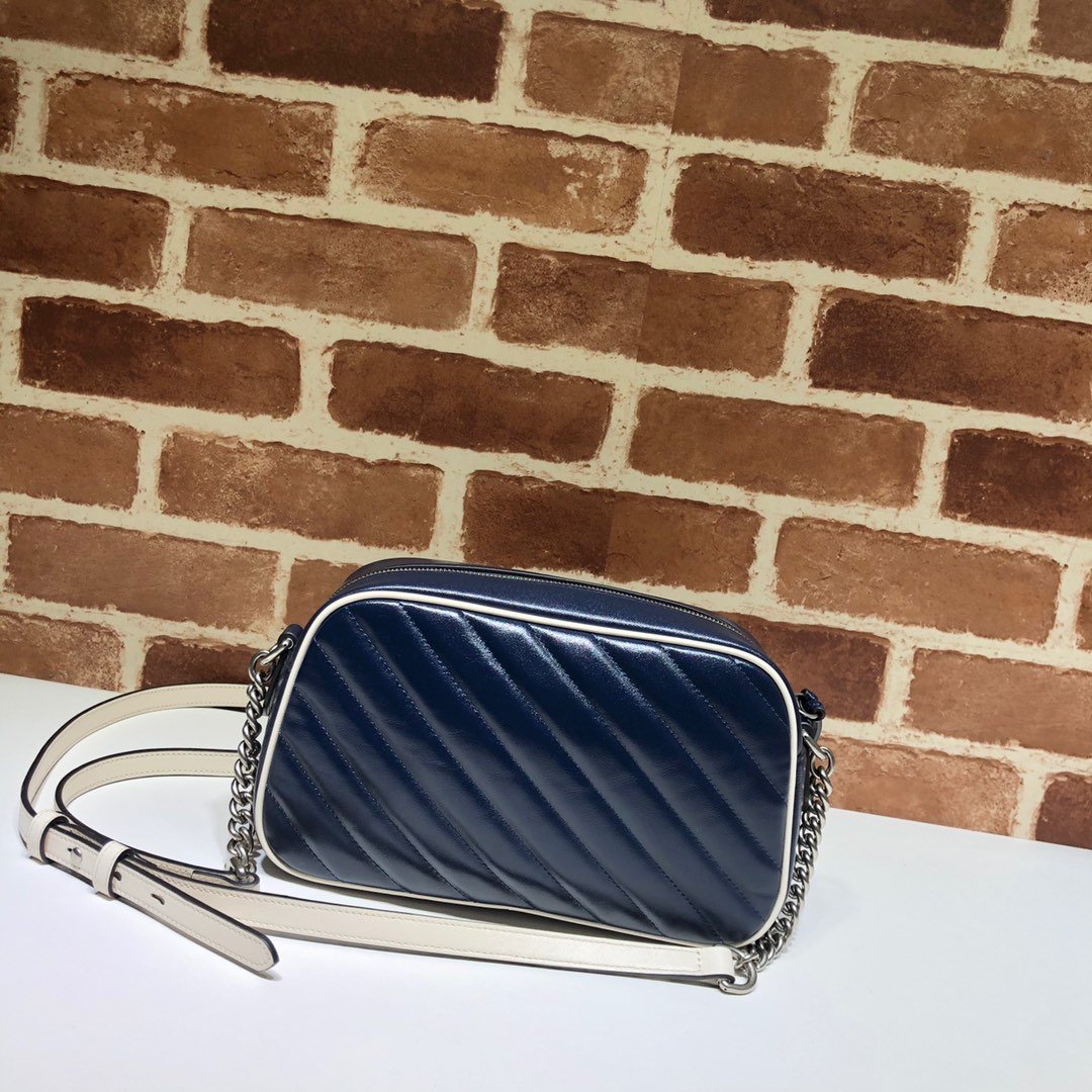 GG Marmont matelassé shoulder bag