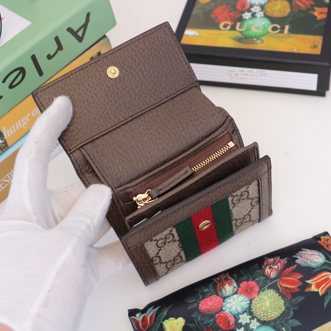 Gvc*1 Ophidia wallet 523155 brown