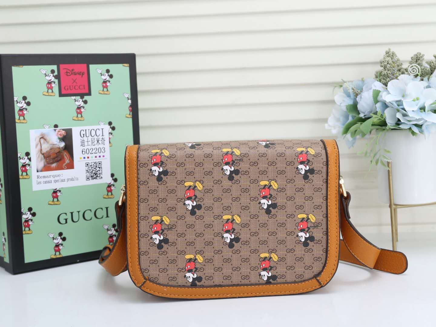 Gvc*1 1955 Horsebit bag 25cm