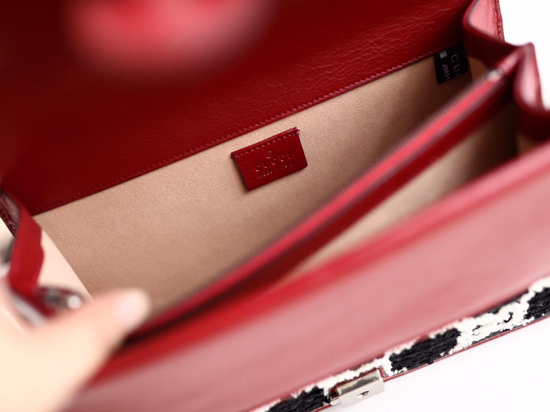 Gvc*1 400249 Dionysus shoulder bag