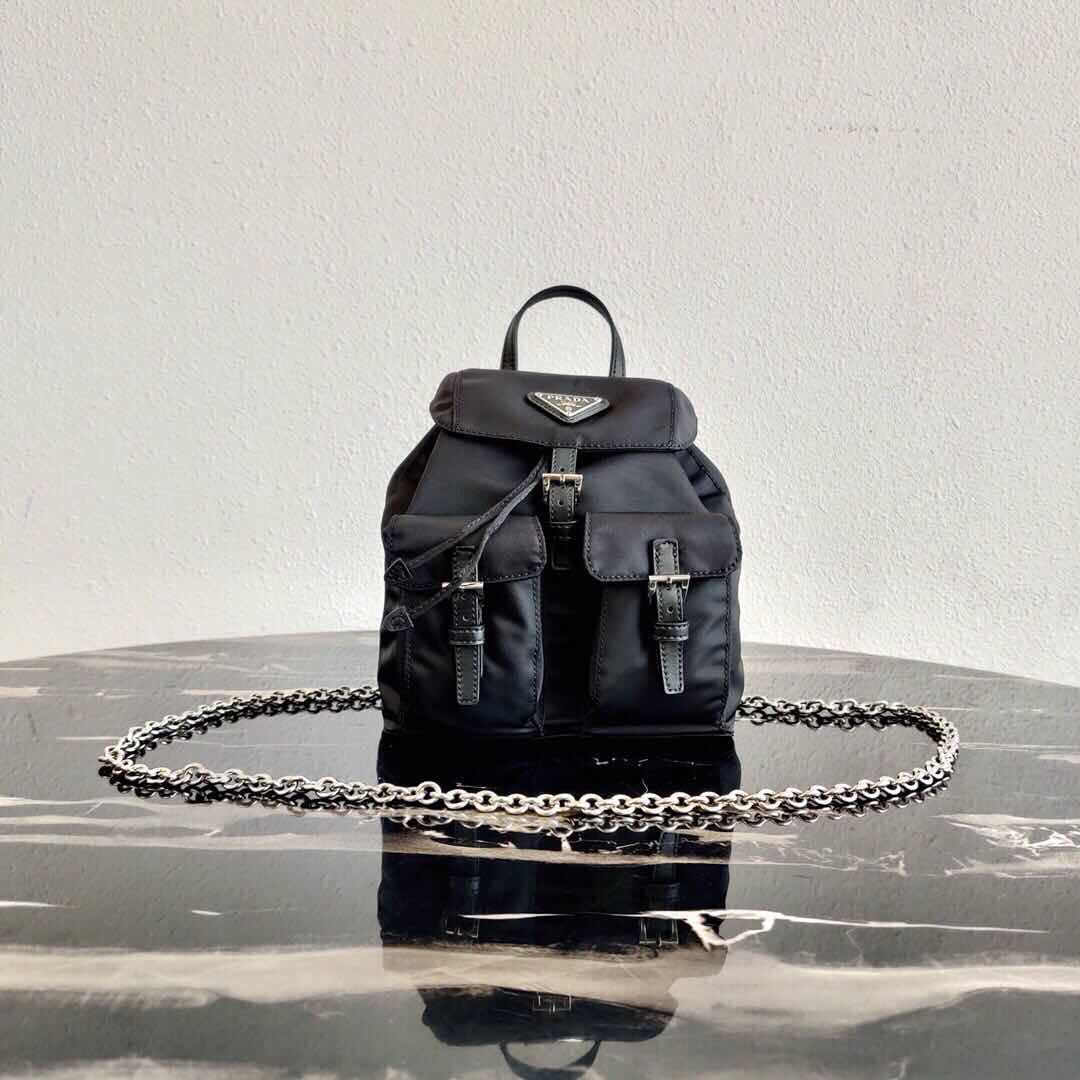 Pra*a Nylon mini backpack