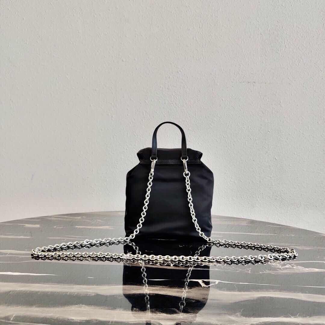 Pra*a Nylon mini backpack