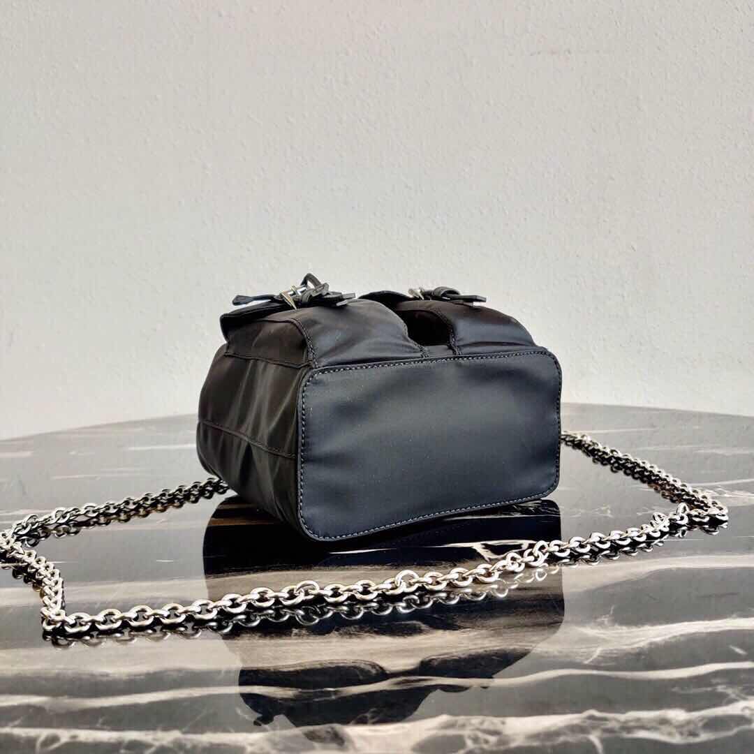 Pra*a Nylon mini backpack