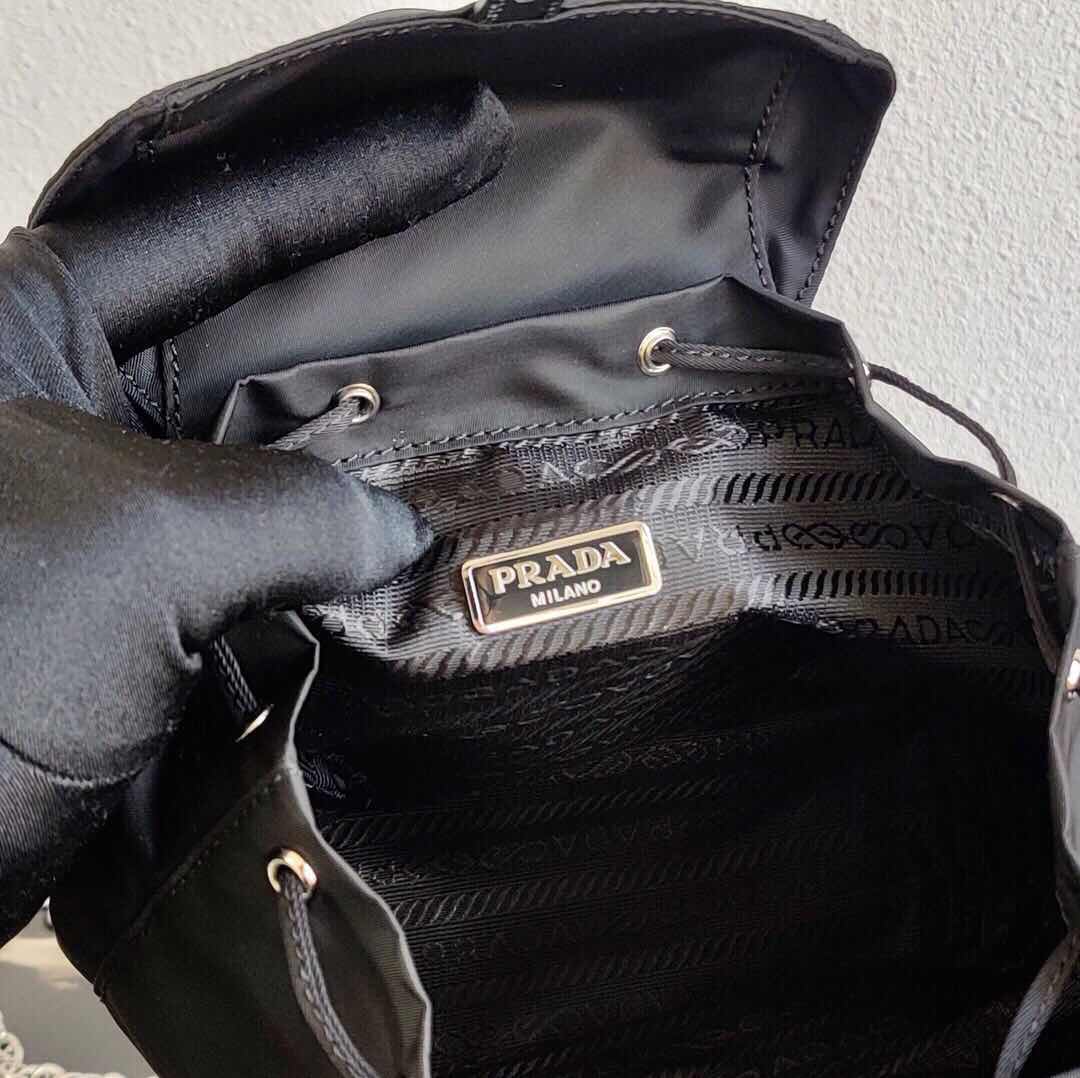 Pra*a Nylon mini backpack
