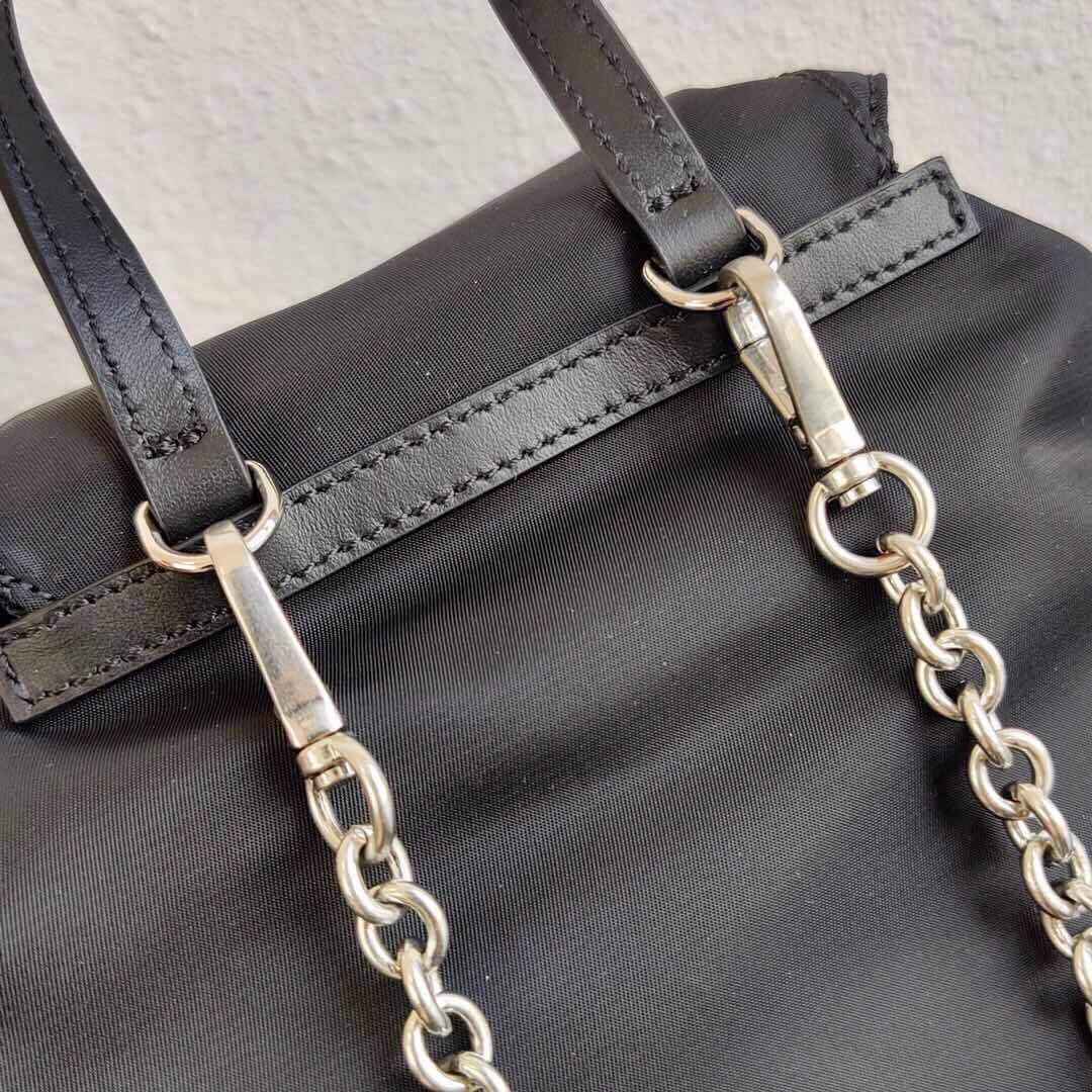 Pra*a Nylon mini backpack