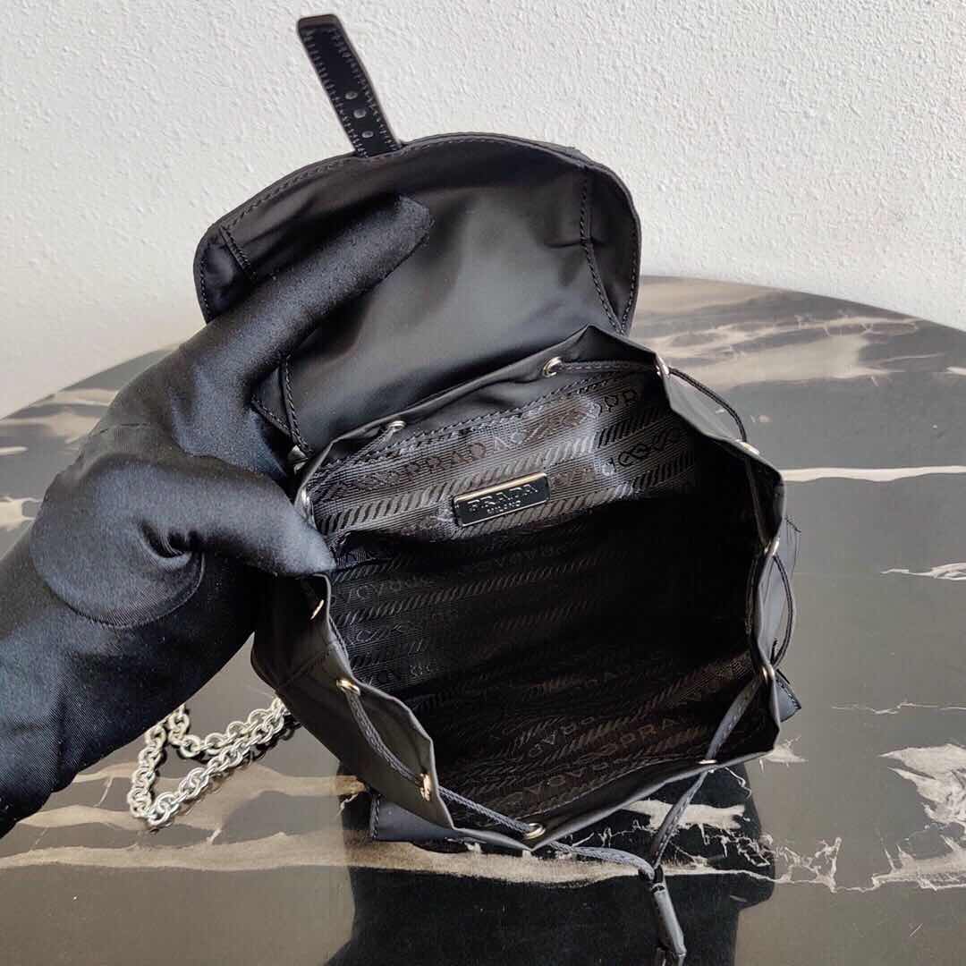 Pra*a Nylon mini backpack