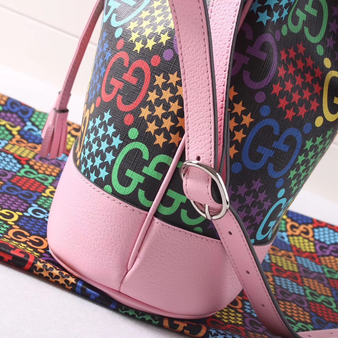Gvc*1 Psychedelic bucket bag 598149