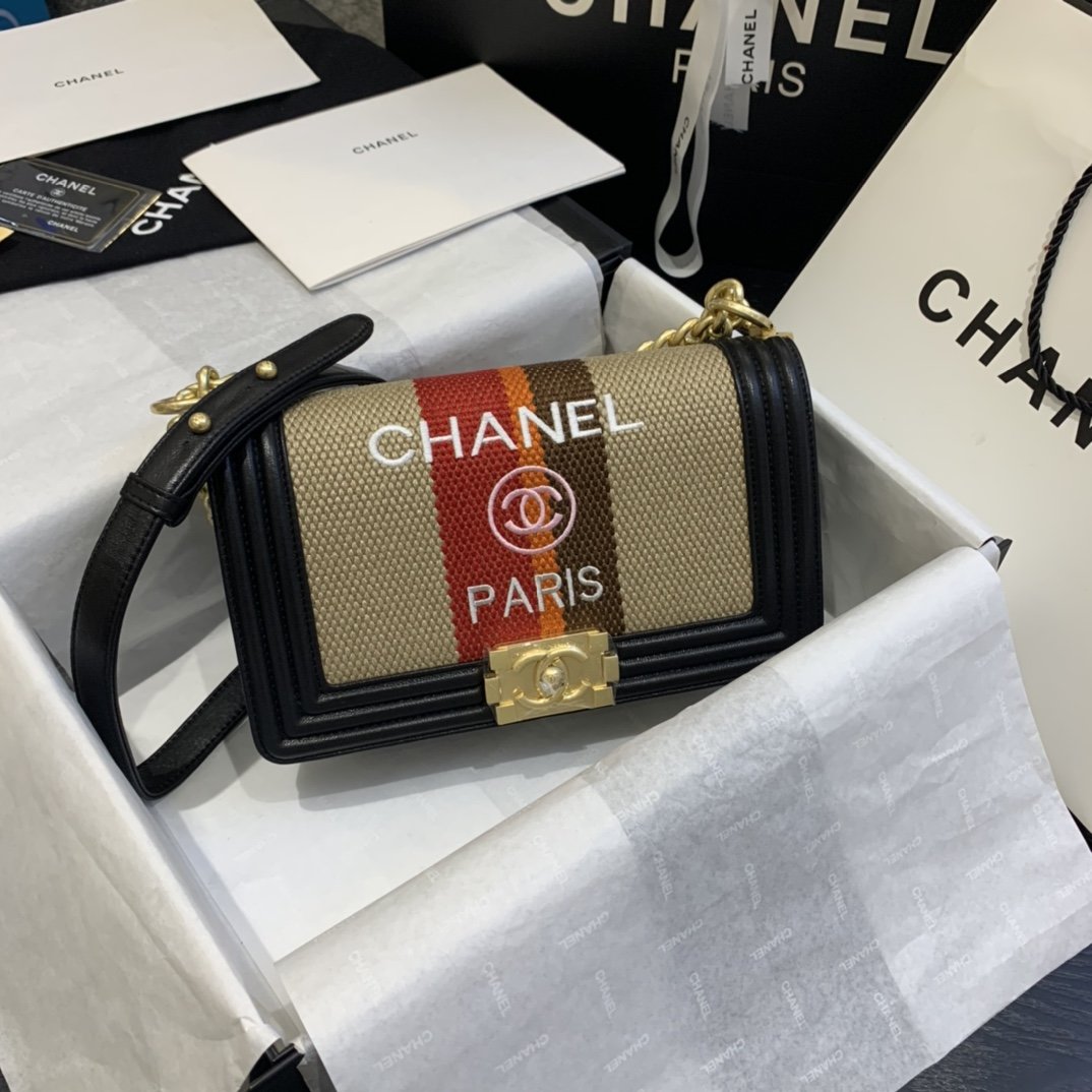 Ch**el 25cm Boy Bag 