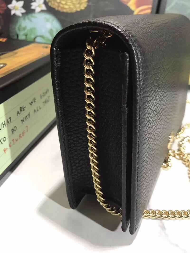 Gvc*1 Leather Mini Chanin Shoulder Bag