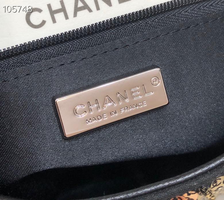 Ch**el Flap Bag A01688 20CM 002