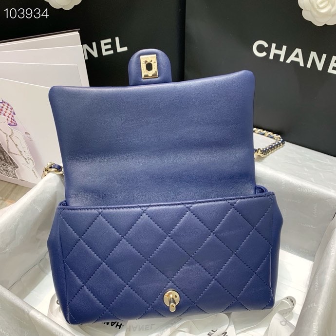 Ch**el Flap Bag AS1353 24cm 002