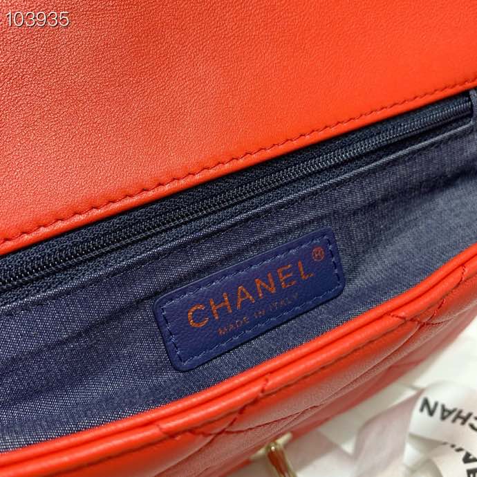 Ch**el Flap Bag AS1353 24cm 003