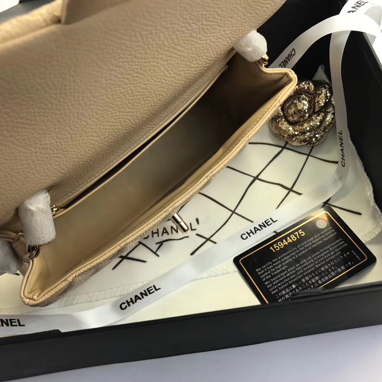Ch**el Flap bag caviar 20cm