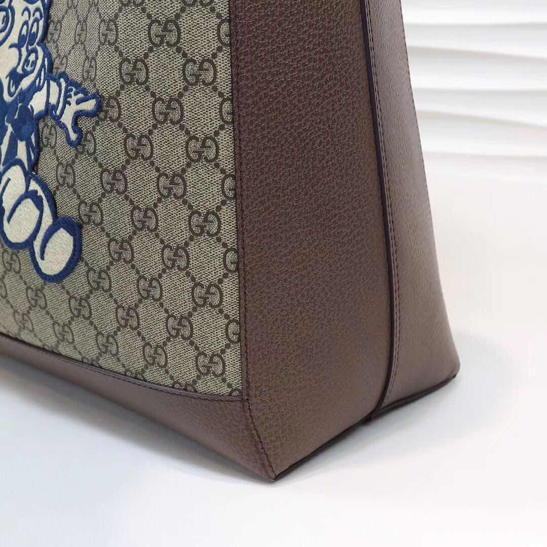 Gvc*1 Tote 44cm