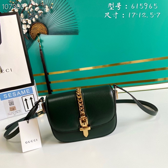 Gvc*1 Sylvie 1969 mini shoulder bag Green