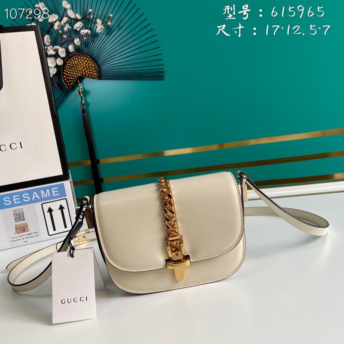 Gvc*1 Sylvie 1969 mini shoulder bag White