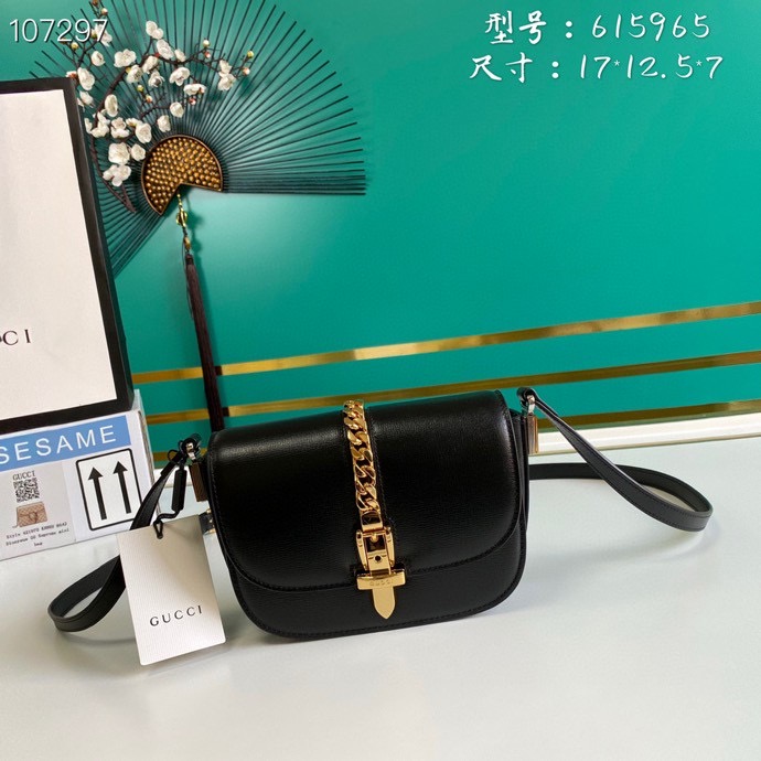 Gvc*1 Sylvie 1969 mini shoulder bag Black
