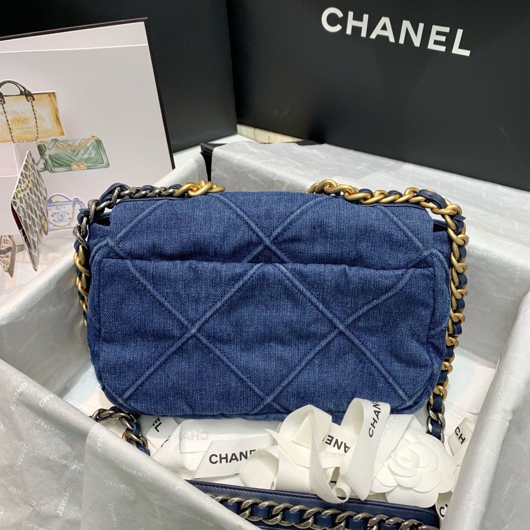 Ch**el 2020 Flap bag 26cm
