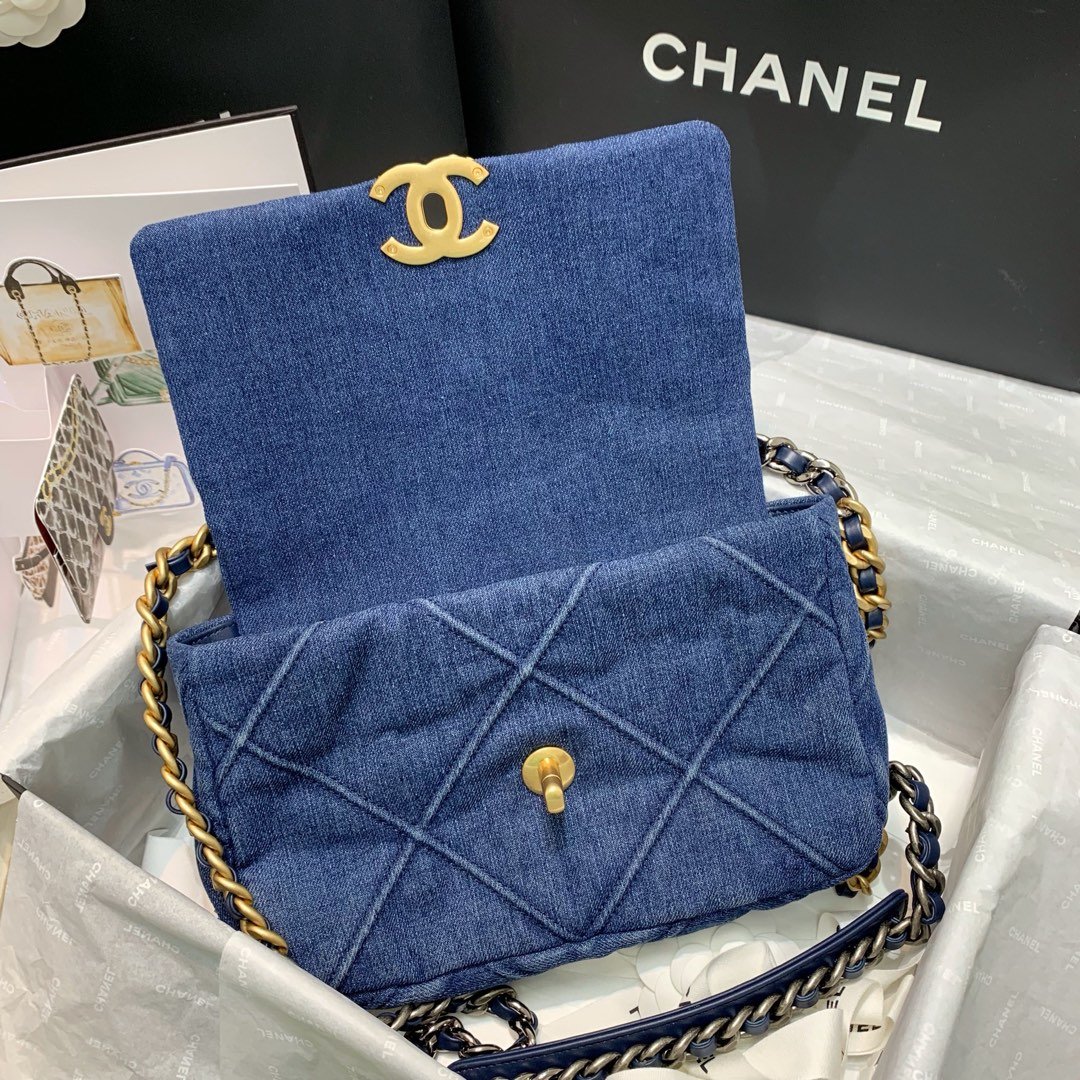 Ch**el 2020 Flap bag 26cm