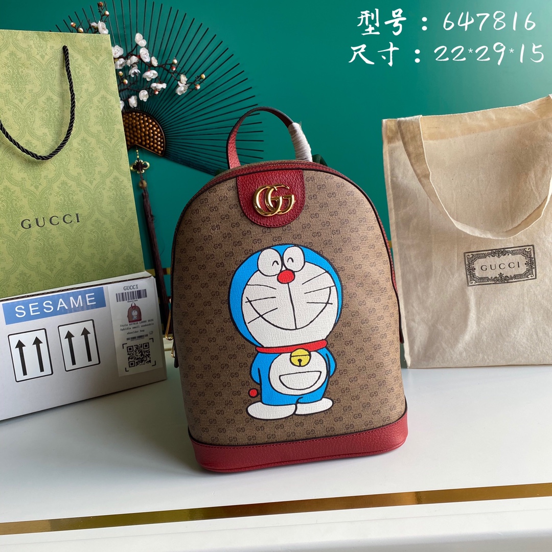 Gvc*1 647816 backpack