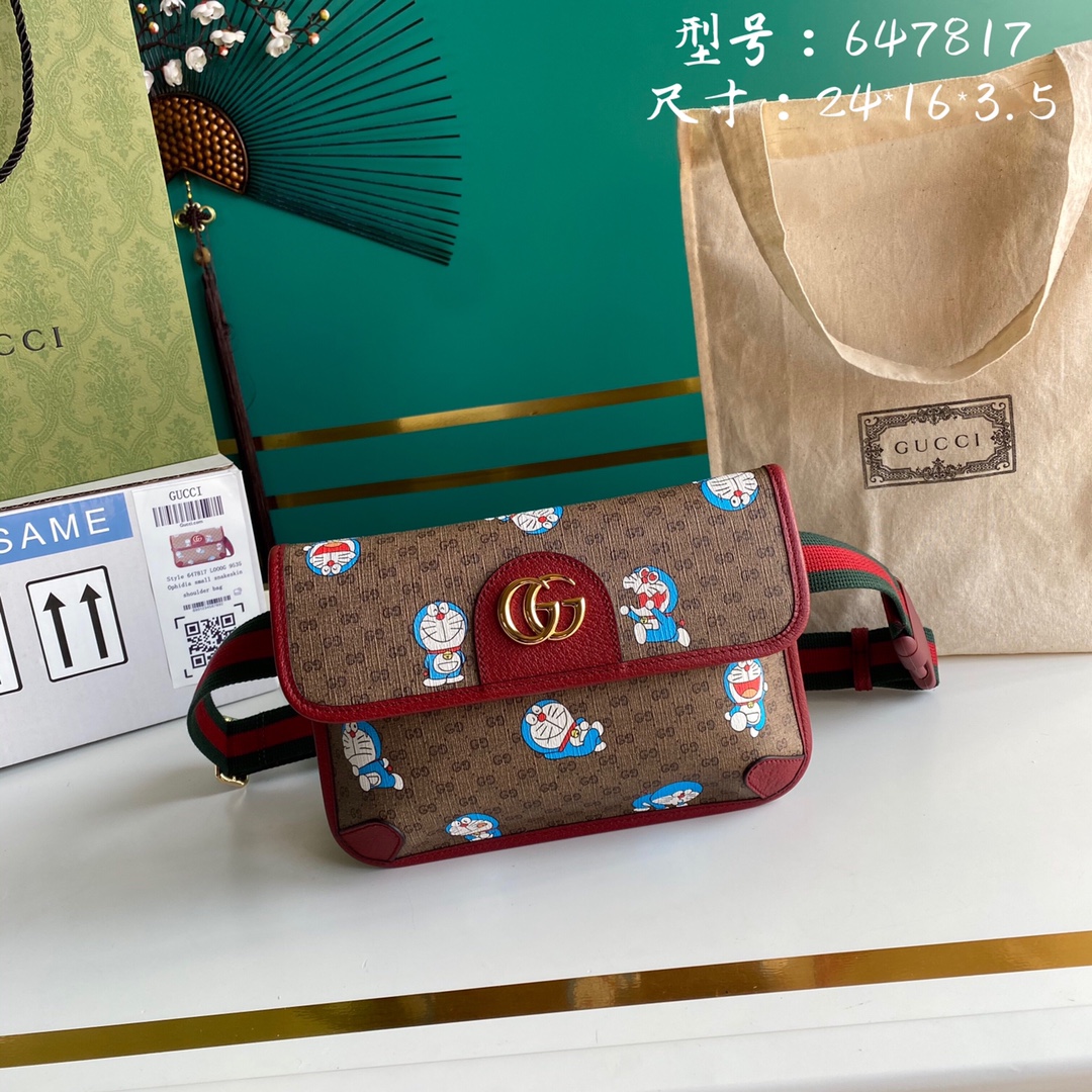 Gvc*1 647817 crossbody bag