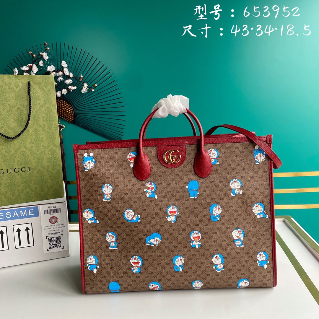 Gvc*1 653952 handle bag